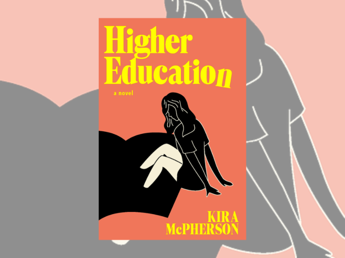 Higher Education by Kira McPherson features a salmon pink cover with yellow title text. The illustration is of a cartoon woman dangling her toes into an open book like she's paddling in a pool. 